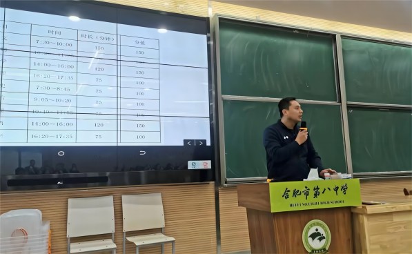 图二.jpg