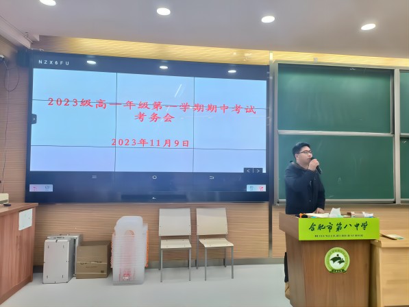 图三.jpg