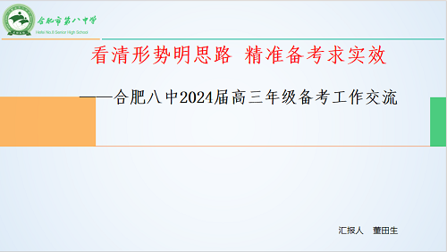 微信图片_20231116090642.png