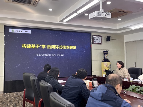 微信图片_20231116102129.jpg