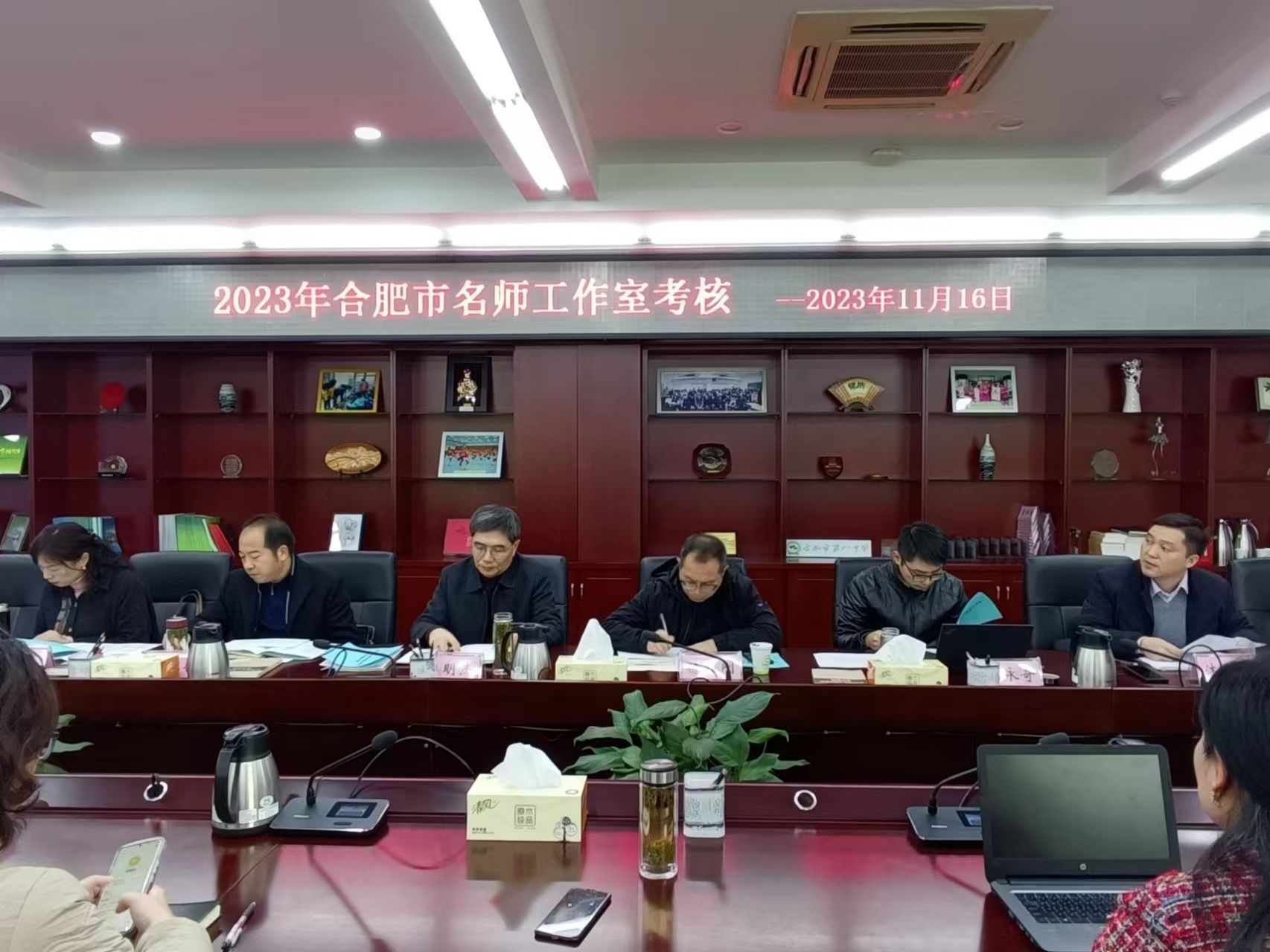 微信图片_20231118090512.jpg