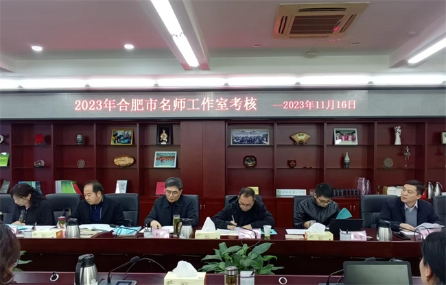 QQ图片20231120173846.jpg