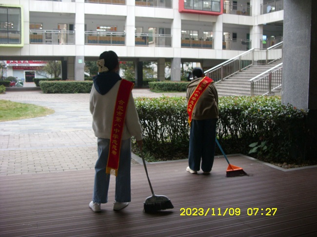 QQ图片20231111153926.jpg