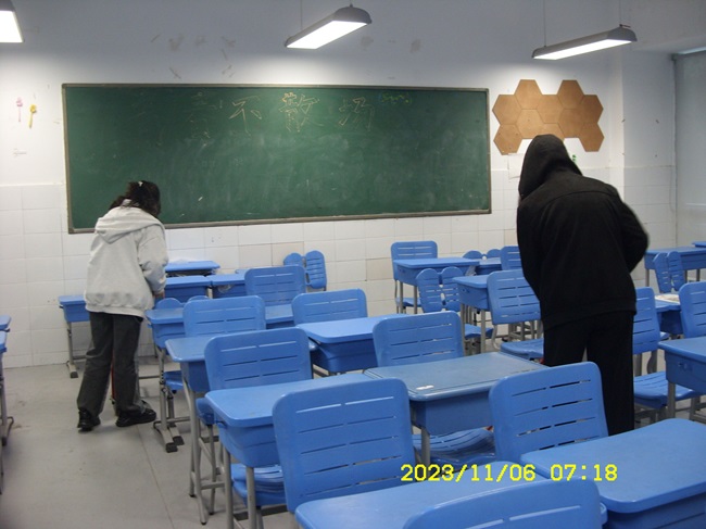QQ图片20231111154005.jpg