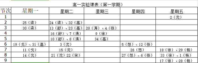 PU0GWY_~9UA58G9SF9]ZT~I.png