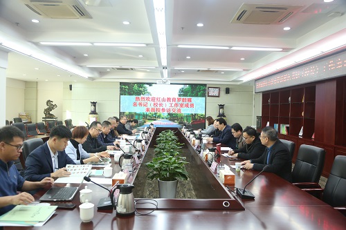 0S3A4223.JPG