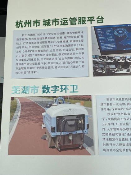 图片25.png