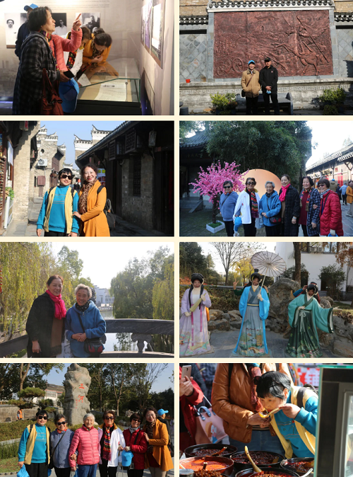 微信图片_20231130102314.png