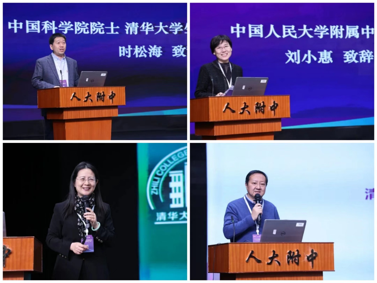 微信图片_20231201162217.jpg