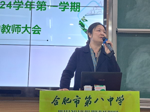 方立立.jpg