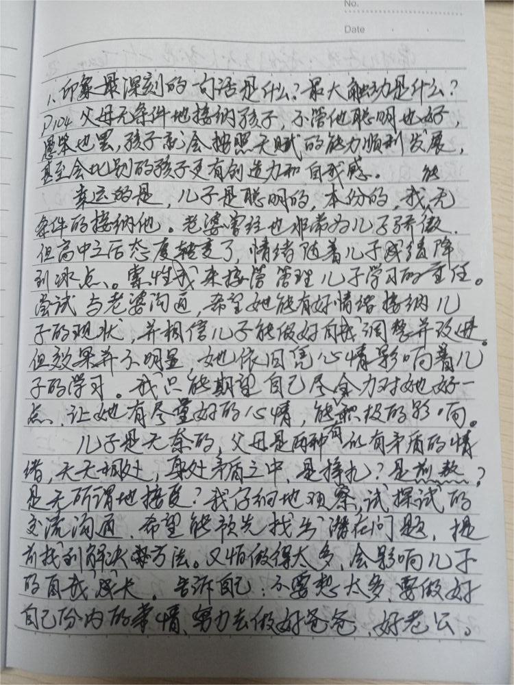 1.1.jpg