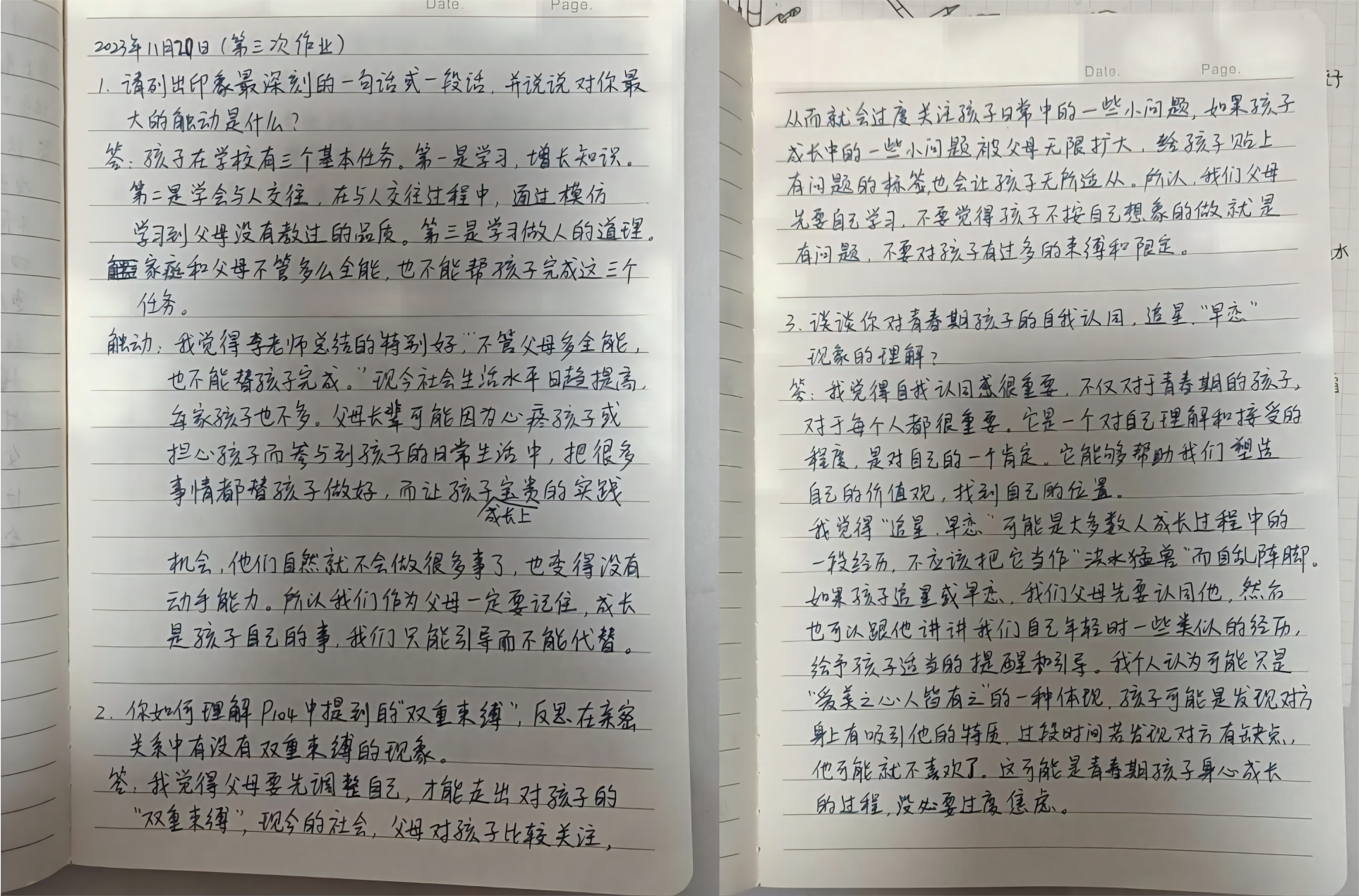 5..(1).png