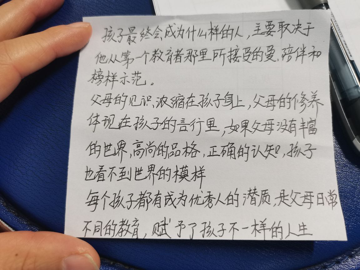 6.2.jpg