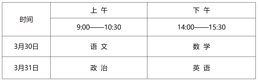 B{Z`8P6]GKSPR)I`}P]AWJ2.png