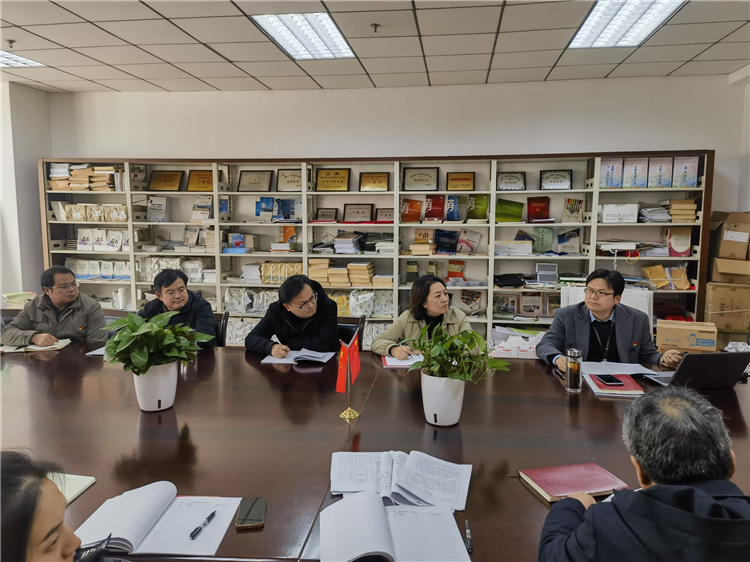 QQ图片20231205155707.jpg