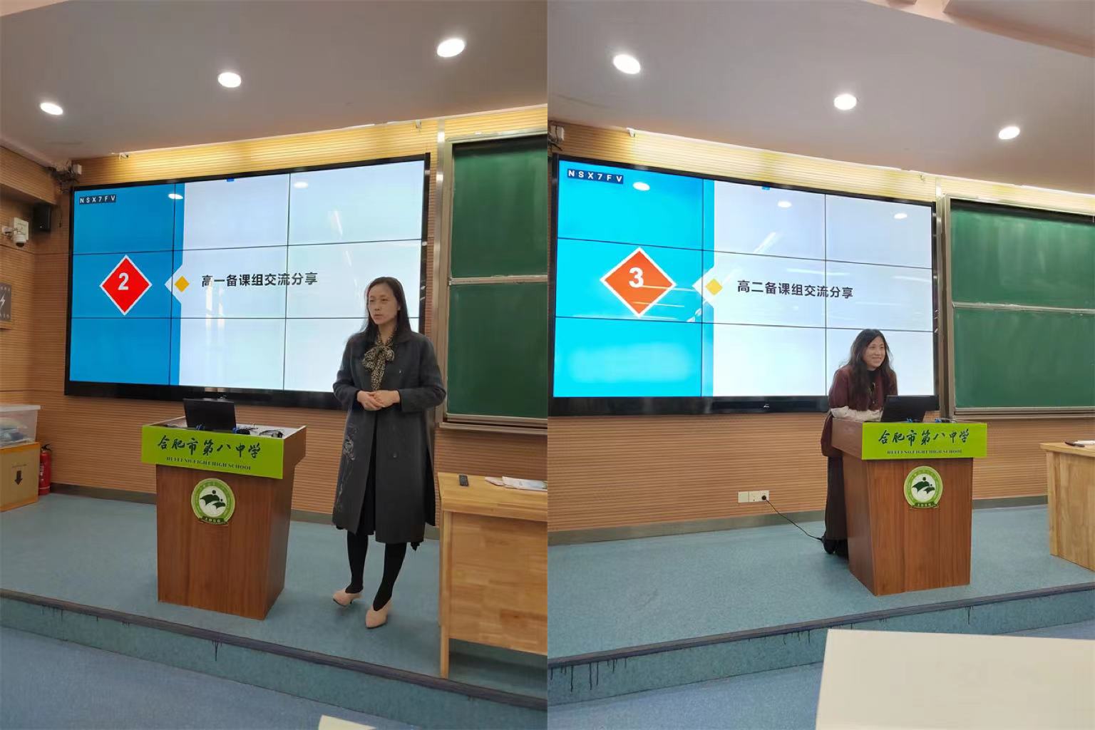 微信图片_20231211140900.jpg
