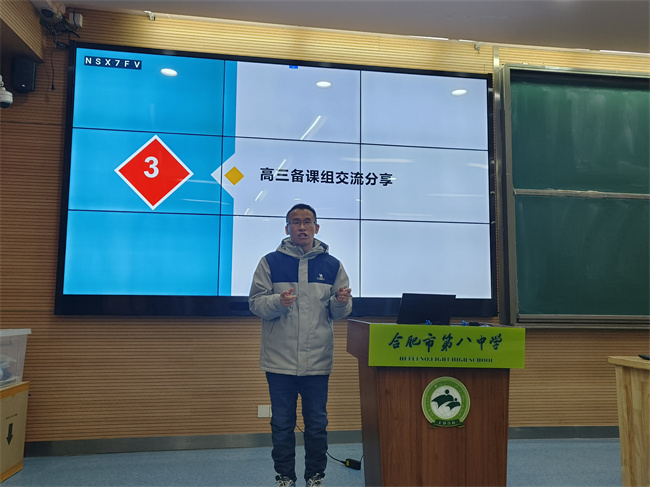 QQ图片20231211140435.jpg