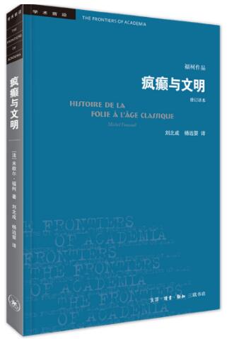 QQ截图20231212092329.jpg
