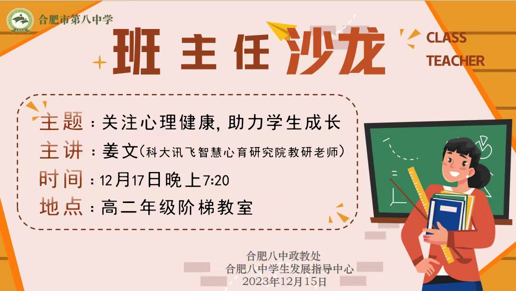 2ff4b19de7f725c6403683aa6056a67.jpg