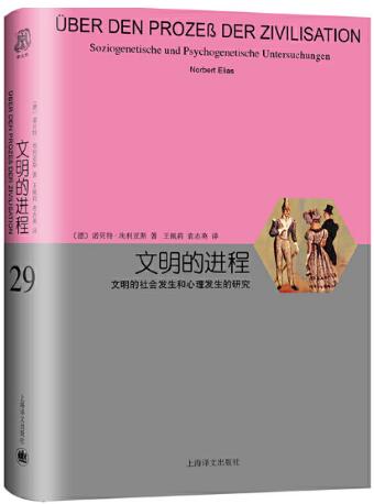 QQ截图20231226094259.jpg