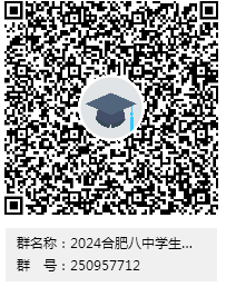 6383944268196004326672206.png