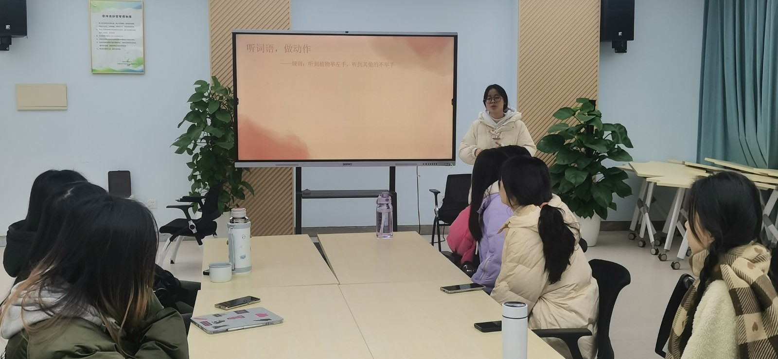 微信图片_20231229143045.jpg