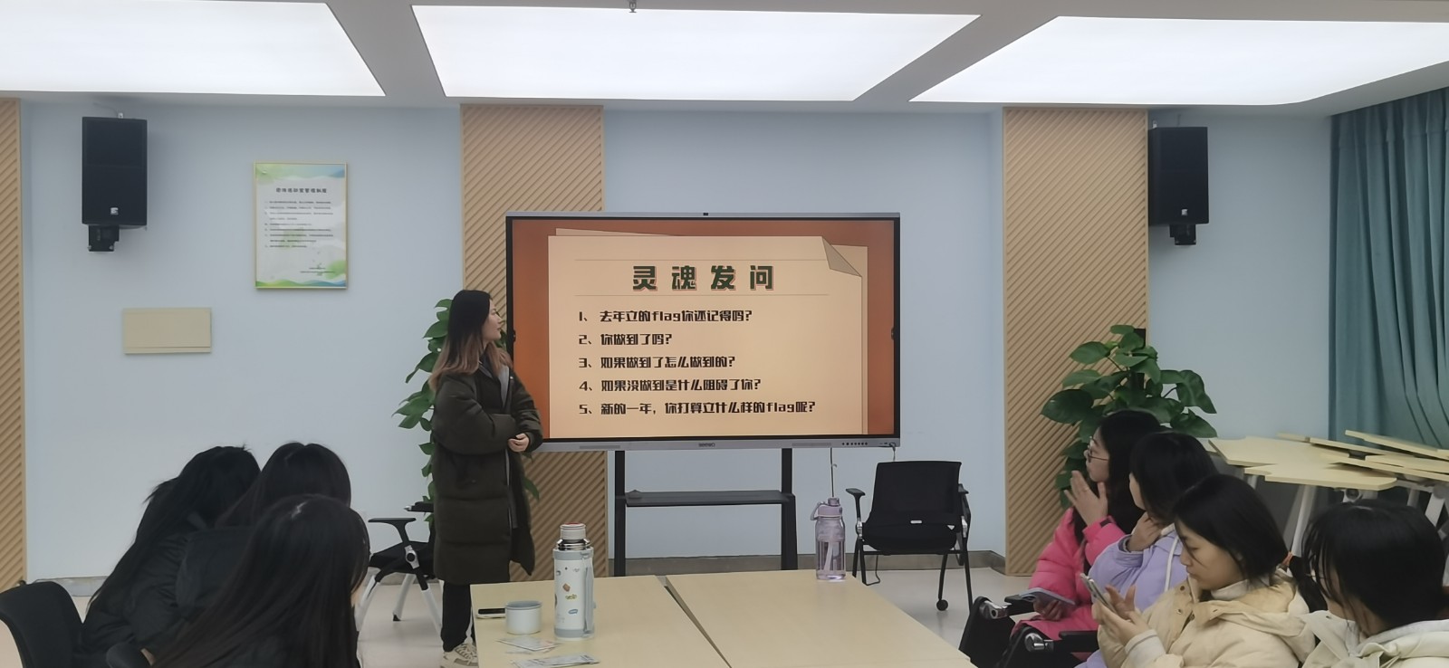 微信图片_20231229143311.jpg