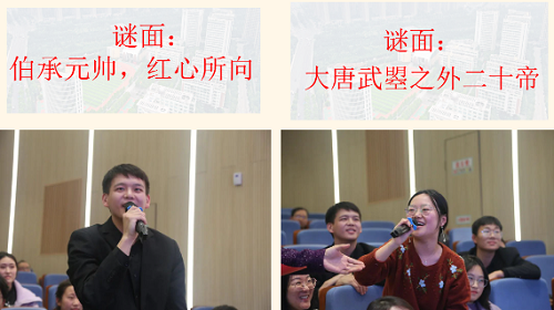 微信图片_20240102145434.png