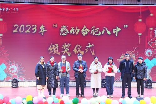 0S3A8214.JPG
