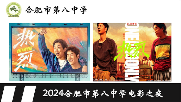海报.png