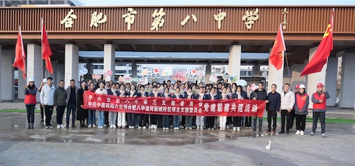 5cb0c60b8ffe1beeac100183708dc44e.jpg
