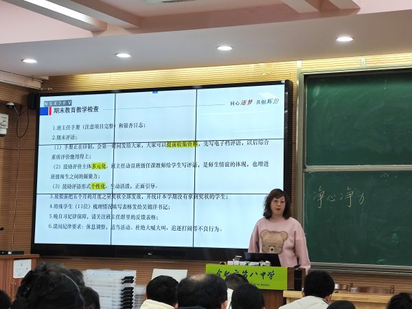 十三.jpg