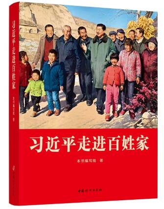 QQ截图20240110085458.jpg