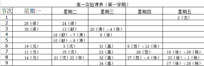 Cache_-39c903364999f7c4..jpg