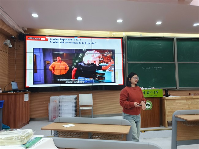 图1：汪倩老师公开课封面.jpg