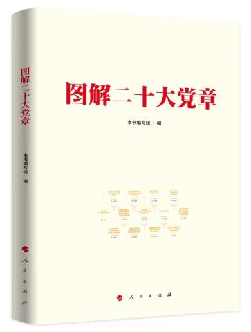 QQ截图20240116154946.jpg