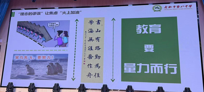 3_副本.jpg