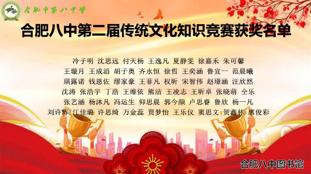 QQ截图20240118113857.jpg