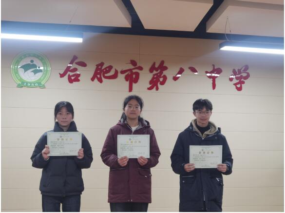 QQ截图20240118122237.jpg