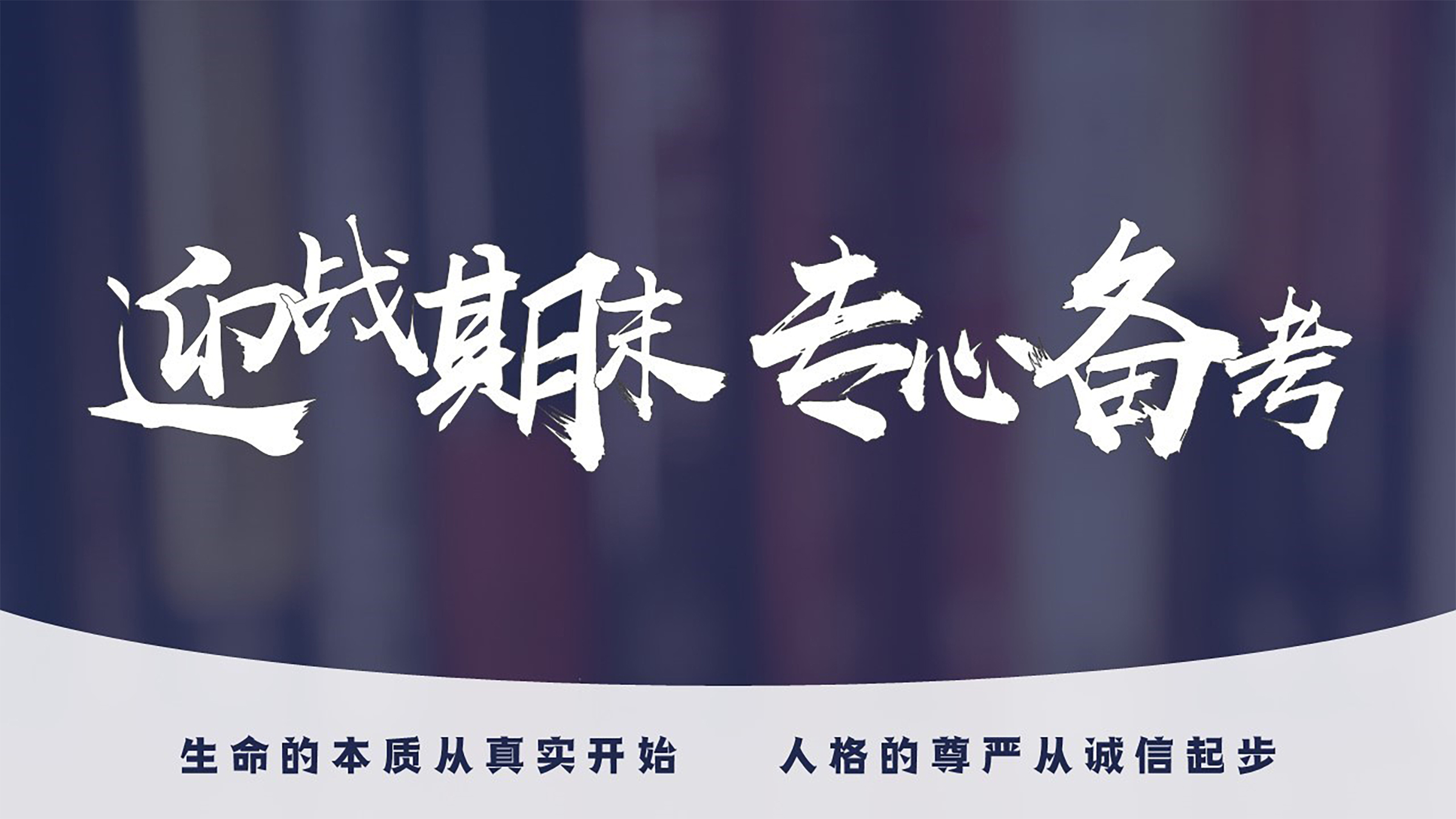 新闻稿.jpg