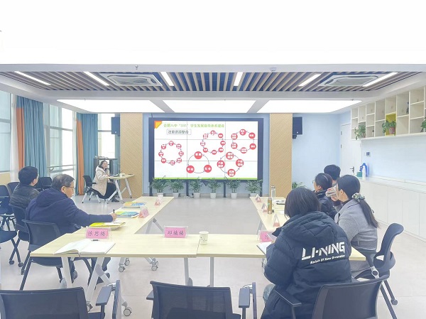 微信图片_20240129121431.jpg