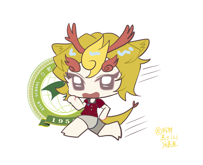 640 (2).png