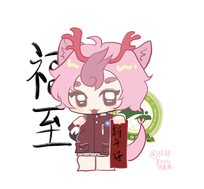 640 (3).png