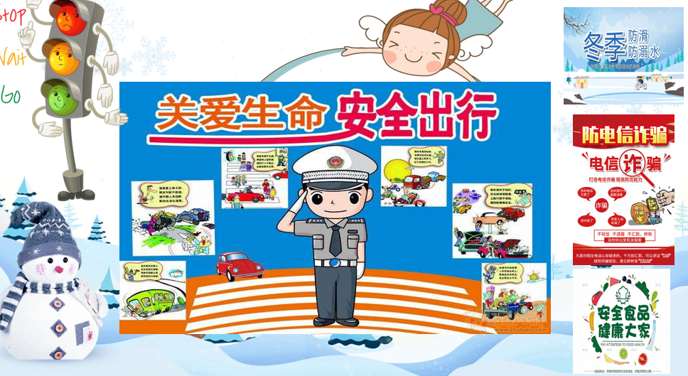 QQ截图20240202112117.png