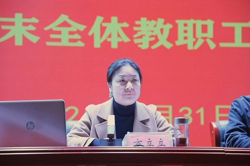 微信图片_20240204163411.jpg
