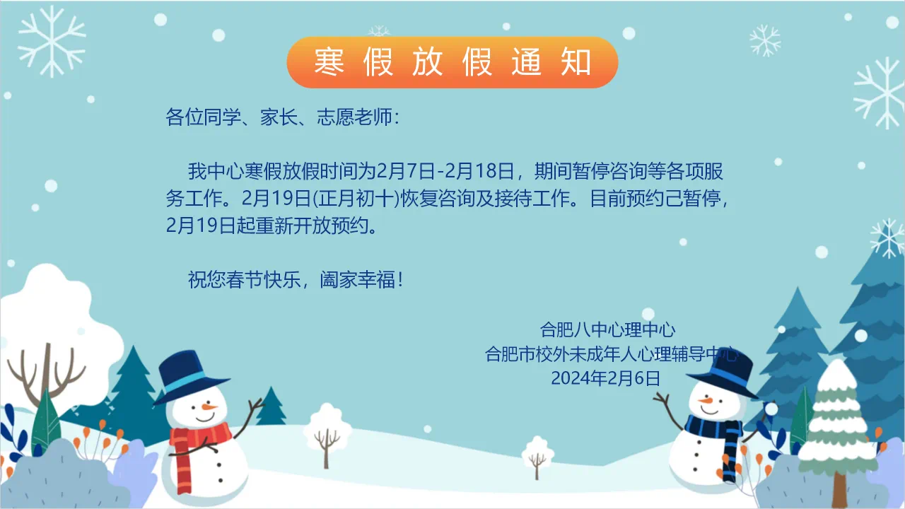 bda615147fc79322b2f4c7fe1799fcd.png