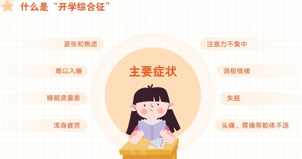 图片 2.png