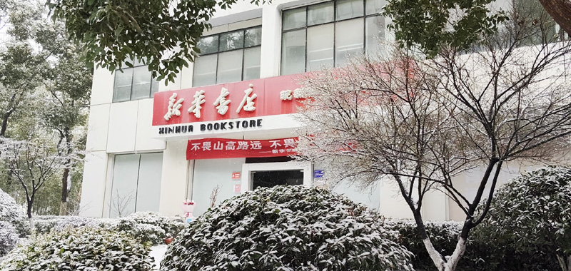 微信截图_20240222211440.JPG