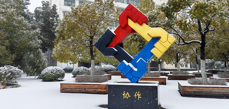 微信图片_20240222211859.jpg