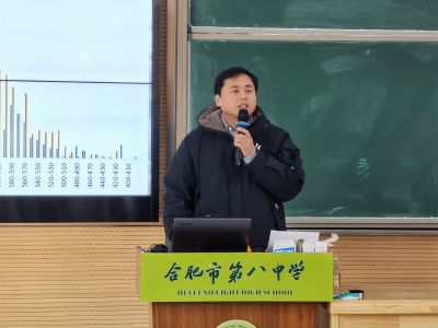 张立东主任.jpg